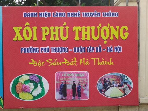 GIỮ HỒN VĂN HÓA CỦA MỘT LÀNG QUÊ LÊN PHỐ LÊN PHƯỜNG